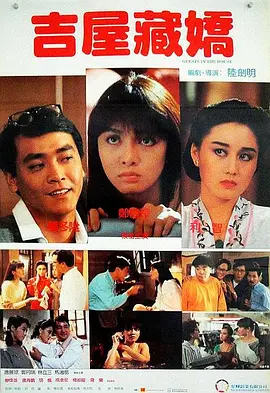 色噜噜亚洲精品中文字幕